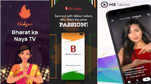 भारतीय शॉर्ट वीडियो मेकिंग ऐप की फोटो दैनिक जागरण की है