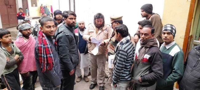 इमामबाड़ा की जमीन का फर्जी कागज बना बेचने का प्रयास