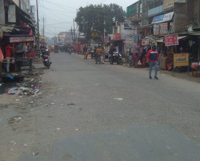 गलन भरी ठड के कारण ठहर गया जन जीवन