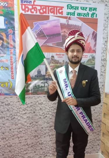 शिवांगी बनीं मिस फर्रुखाबाद व निखिल बने मिस्टर फर्रुखाबाद