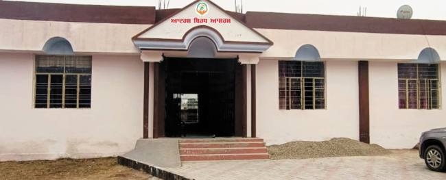 आदर्श सोशल वेलफेयर एजुकेशन सोसायटी ने खोला आदर्श वृद्ध आश्रम