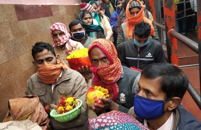 पौष पूर्णिमा पर जयकारे से गूंजा विध्यधाम