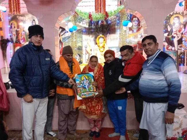 बाबा बालक नाथ मंदिर कमेटी ने ओम प्रकाश को किया सम्मानित