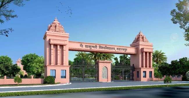 विश्वविद्यालय कार्य परिषद के सदस्यों का चयन जल्द