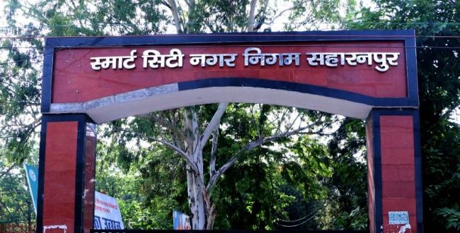 टैक्स वसूली का लक्ष्य पूरा करना चुनौती