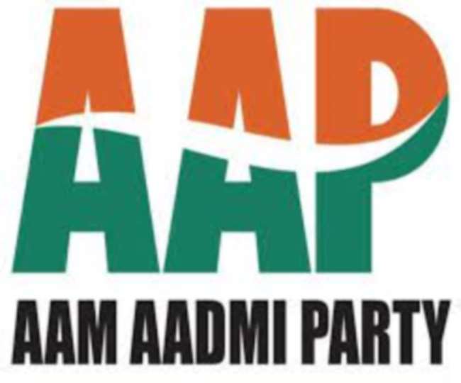 यूपी चुनाव 2022: आम आदमी पार्टी ने प्रयागराज के तीन विधानसभा सीटों पर प्रत्याशियों की घोषणा की