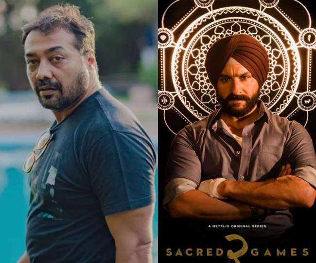 Sacred Games 3: अनुराग कश्यप के ऐलान से टूट जाएगा फैंस का दिल, बताया कब आएगा 'सेक्रेड गेम्स' 3