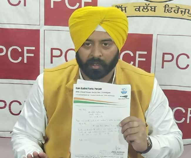फिरोजपुर ग्रामीण से आप प्रत्याशी आशु बांगड़ ने दिया पार्टी से इस्तीफा, कांग्रेस में हुए शामिल