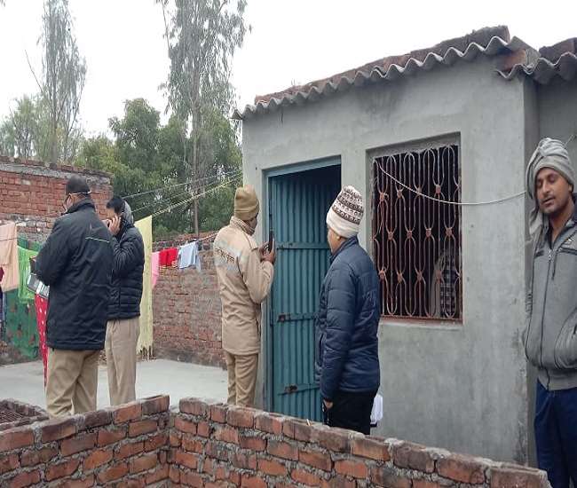 गृह क्लेश से तंग आकर चकबंदी पेशकार ने की आत्महत्या