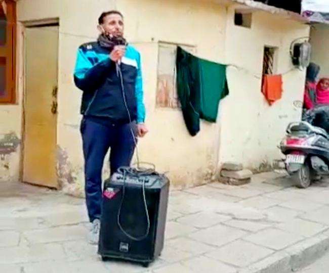चंडीगढ़ में टीकाकरण का लक्ष्य पूरा कराने कालोनी में पहुंचे शिक्षक, केवल 60 फीसद बच्चों को लगी वैक्सीन