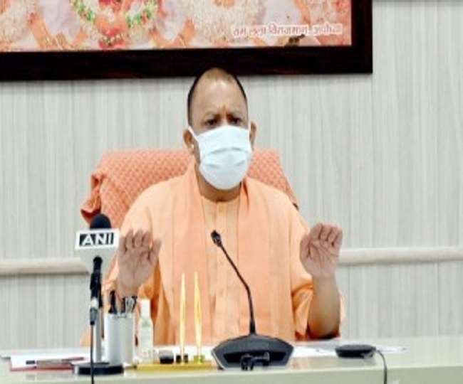 सीएम योगी आदित्यनाथ का निर्देश, 23 को सुव्यवस्थित रूप में हो यूपी टीईटी-2021 का आयोजन