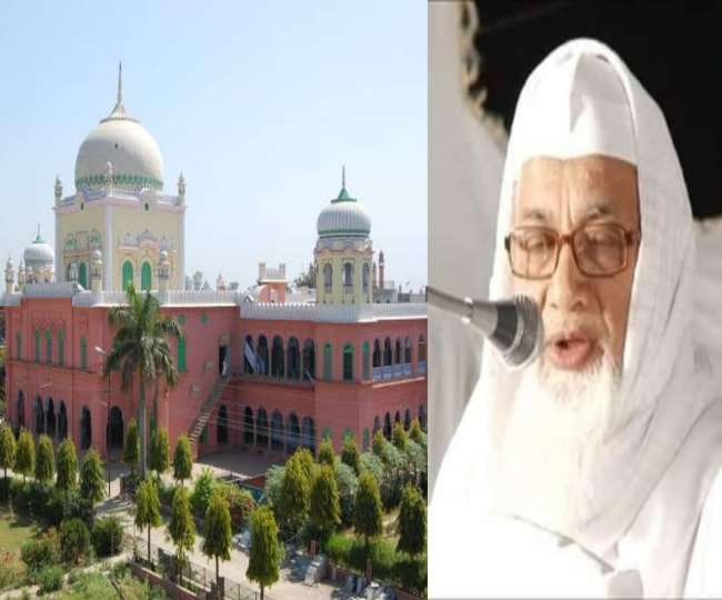 फतवों पर विवाद: जानें दारुल उलूम देवबंद के पोर्टल की जांच के आदेश पर क्या बोले मोहतमिम