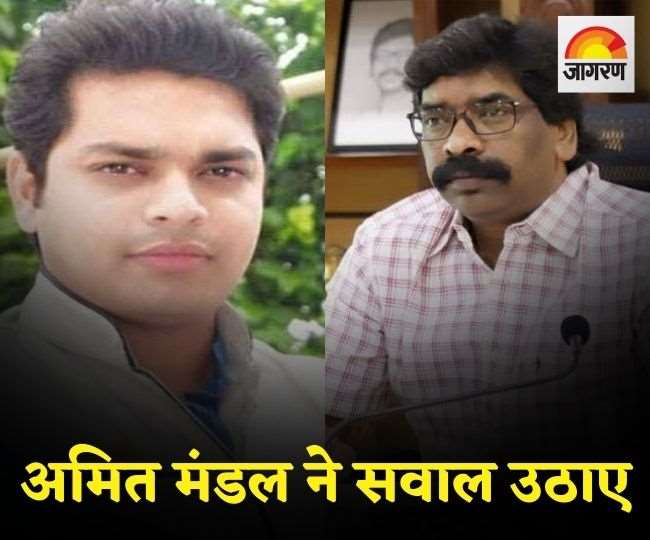 भाजपा ने झारखंड सरकार के वित्तीय प्रबंधन पर उठाए सवाल, लगाय ये आरोप