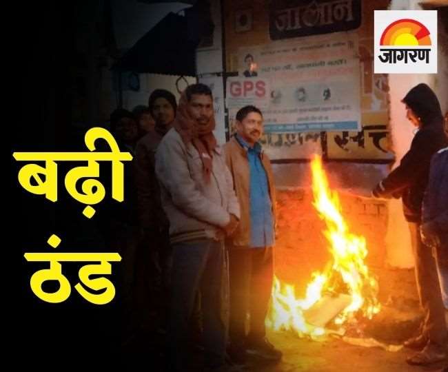 चतरा में ओलावृष्टि के कारण खेती बर्बाद, अभी कड़ाके की ठंड से लोगों को नहीं मिलने वाली राहत