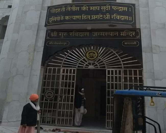 पंजाब चुनाव से पूर्व रैदासियों का सीर में जमावड़ा, गुरु चरणों की धूलि लेकर लौटेंगे आस्थावान