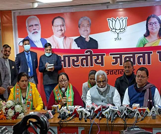 Uttarakhand Election 2022: भाजपा में शामिल हुईं सरिता आर्य, चुनाव से पहले कांग्रेस को बड़ा झटका