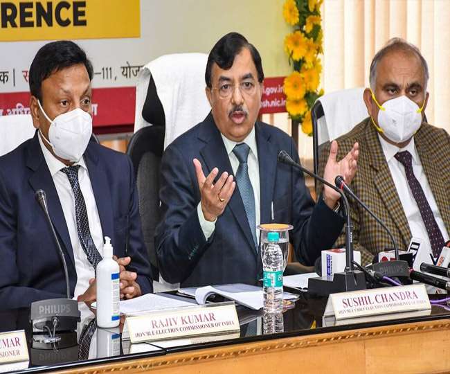 आयोग ने लिया बड़ा फैसला, आगे बढ़ाई गई पंजाब विधानसभा के चुनाव की तारीख, अब 20 फरवरी को होगा मतदान