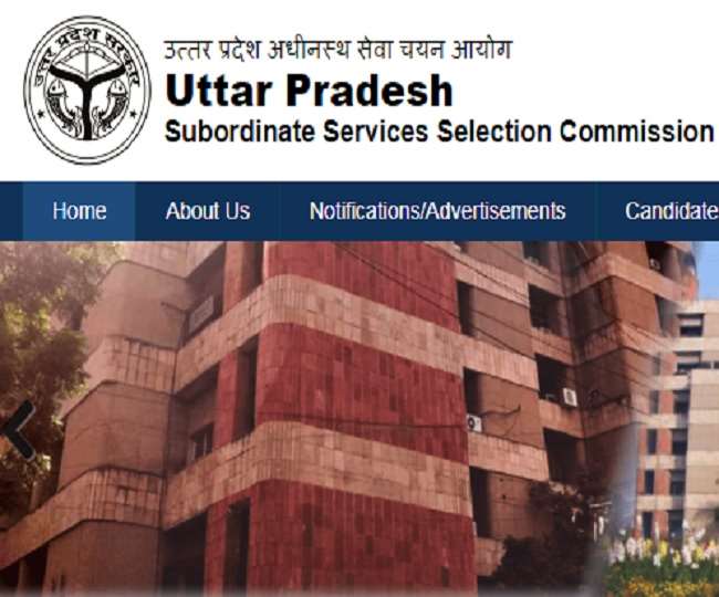 UPSSSC: उत्तर प्रदेश में इन 2500 से अधिक सरकारी नौकरियों के लिए आवेदन आज से, देखें अधिसूचना