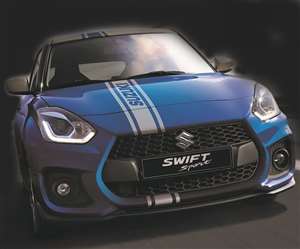 Maruti Suzuki Swift हाइब्रिड वर्ल्ड चैम्पियन एडिशन हुआ लॉन्च