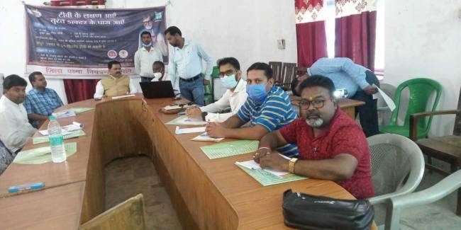 टीम भावना से कार्य कर करें यक्ष्मा का उन्मूलन : सिविल सर्जन