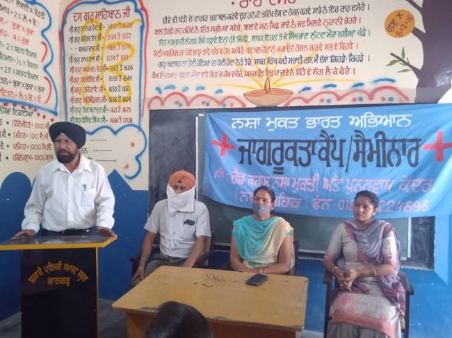 नशा करने वाले को नशेड़ी न कहें, उसे समझाएं : चमन सिंह