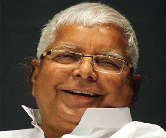 Lalu Yadav Bail Granted: सोमवार को जेल से छूटेंगे लालू यादव, जानें रिहा होने की पूरी प्रक्रिया