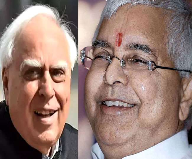 Lalu Yadav Bail Granted:अबकी सीबीआइ पर भारी पड़े सिब्बल, पढ़ें कोर्ट की सुनवाई हू-ब-हू...