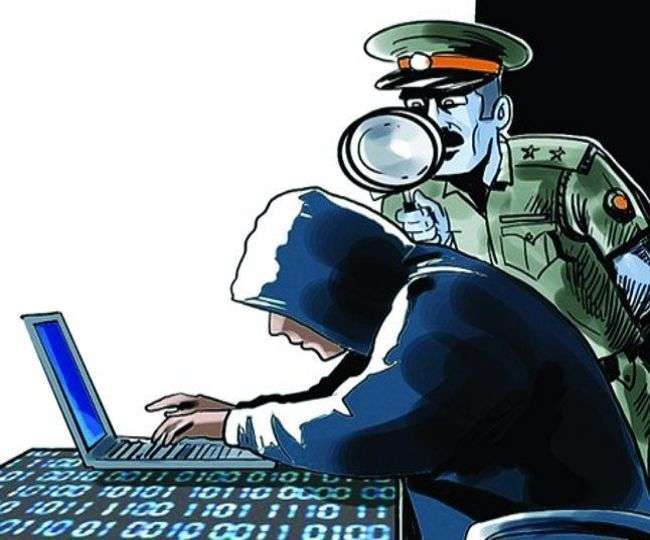 सेवानिवृत्त बैंक मैनेजर ही हो गए साइबर ठगी का शिकार, ठग के झांसे में आकर गंवाए दो लाख 90 हजार रुपये