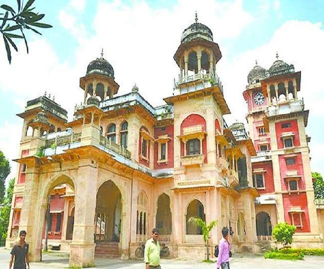 28 मई से होंगी एलएलएम चतुर्थ सेमेस्टर की परीक्षा, इवि ने 21 से होने वाला एग्जाम किया स्थगित
