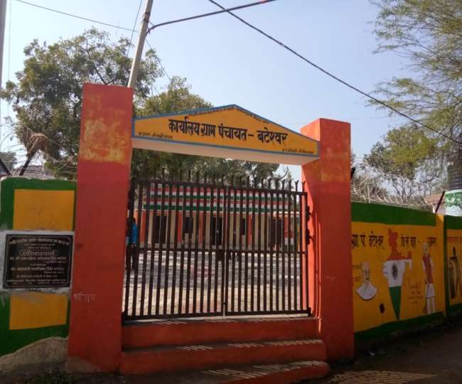 शासन की नई व्यवस्था, भूमि खरीद कर आगरा मंडल के तीन जिलों के 21 गांव में बनाएंगे पंचायत भवन