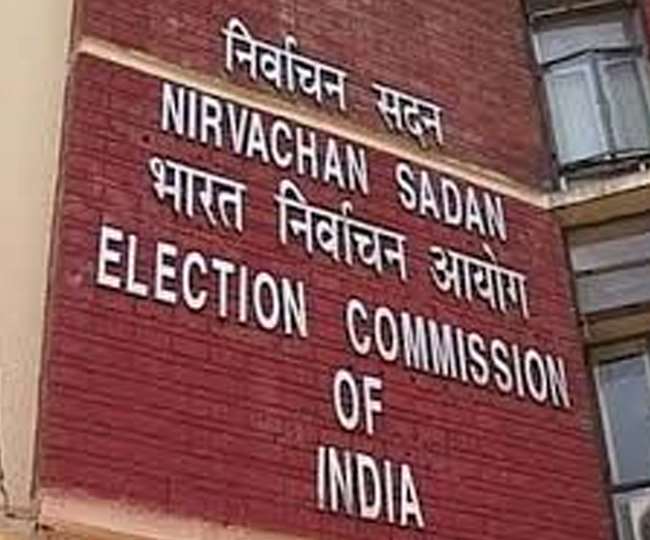 Bihar Panchayat Chunav 2021: सितंबर में हो सकता है पंचायत चुनाव, भागलपुर में इस तरह हो रही तैयारी