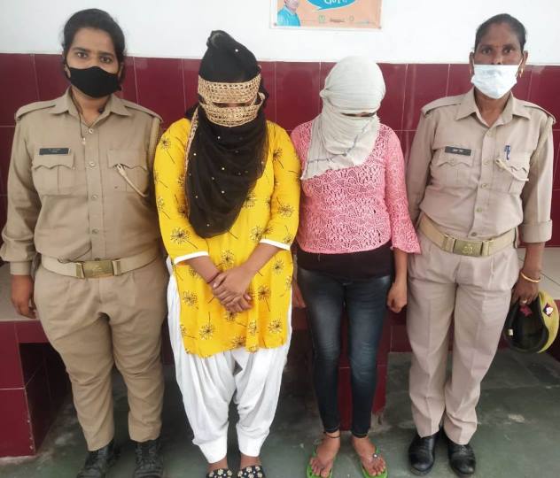 शादी का झांसा देकर रंगदारी मांगने वाले गिरोह का पर्दाफाश, दो महिलाएं गिरफ्तार