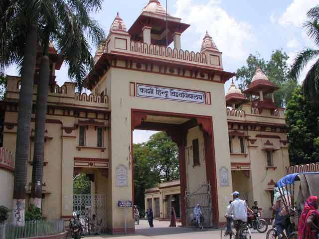 नेशनल टेस्टिंग एजेंसी जल्द करा सकती है बीएचयू की प्रवेश परीक्षा, कार्यवाहक कुलपति ने दी स्वीकृति