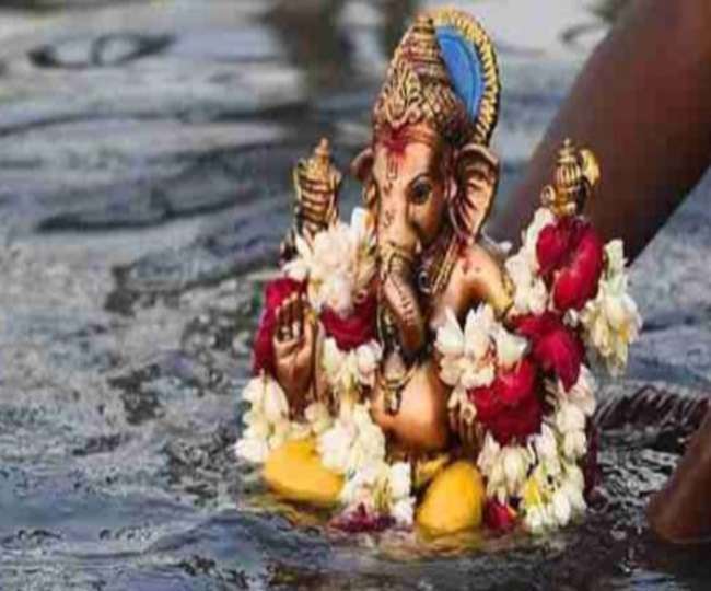Ganpati Visarjan Vidhi: जानिए, अनंत चतुर्दशी पर कैसे करें गणेश प्रतिमा का विसर्जन