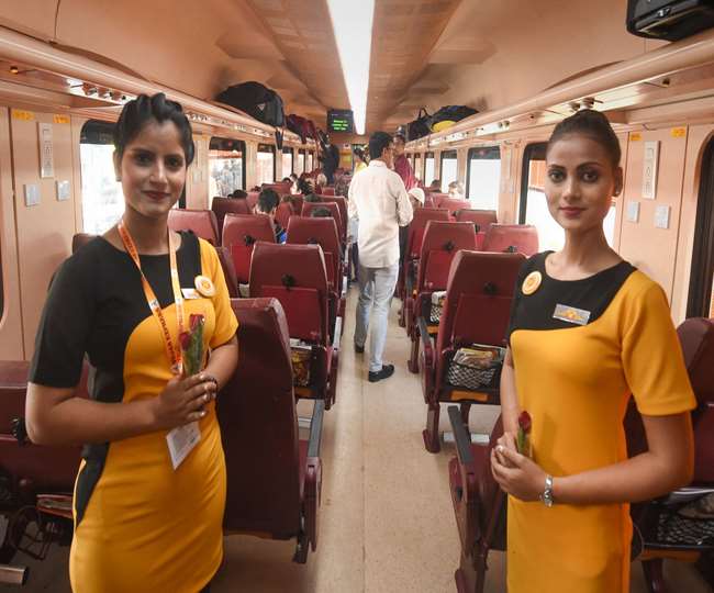 IRCTC Railway News : यात्रियों को रेल टिकट के साथ मिलती है ये सुविधा, उठा सकते हैं इनका लाभ