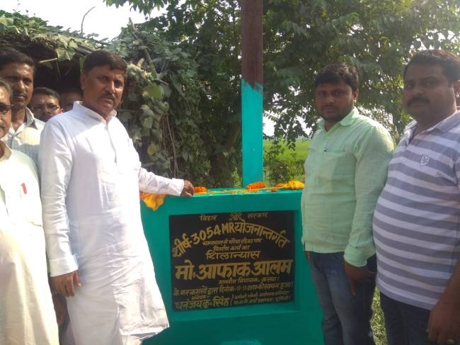 जर्जर सड़क का होगा जीर्णोद्धार, कम होगी लोगों की समस्या