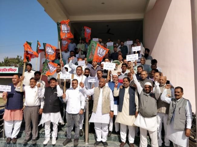 भाजपाइयों ने राहुल गांधी के खिलाफ जताया रोष