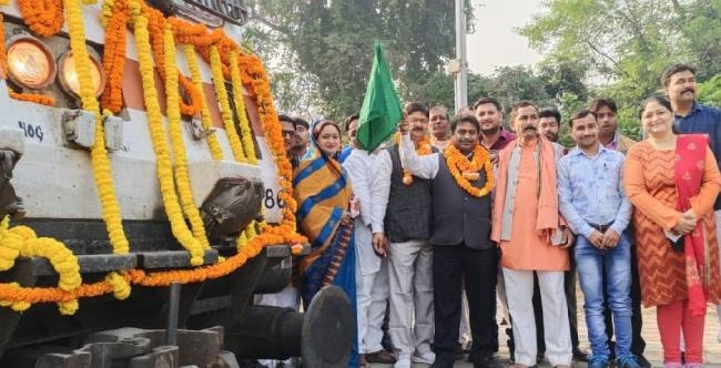 स्मृति की मांग पर निहालगढ़ स्टेशन पर ट्रेन का ठहराव