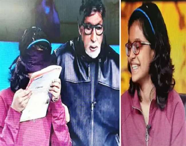 कमाल की हैं कानपुर में जन्मी वंशी, केबीसी-13 में अमिताभ बच्चन भी रह गए हैरान, बंद आंखों से पढ़ दी किताब