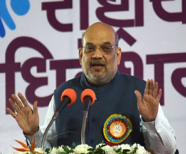 केंद्रीय सहकारिता व गृह मंत्री अमित शाह बोले, सहकारिता के क्षेत्र में होंगे बड़े बदलाव, नई नीति जल्द