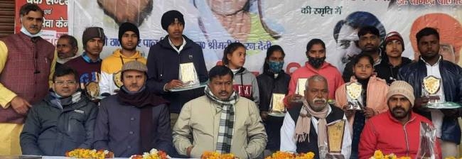 अलीगढ़ में बोले वक्ता, शिक्षा के प्रति जागृति के लिए प्रतिभा सम्मान जरूरी
