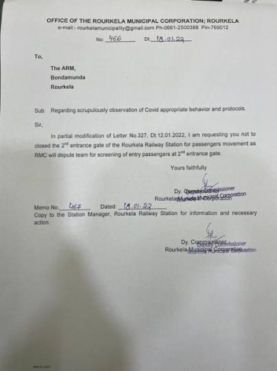 राउरकेला स्टेशन का दूसरा प्रवेश द्वार बंद करने का आटो चालकों ने किया विरोध