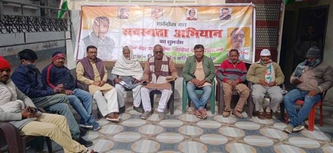 सदस्यता लेनेवालों की सूची जल्द दें