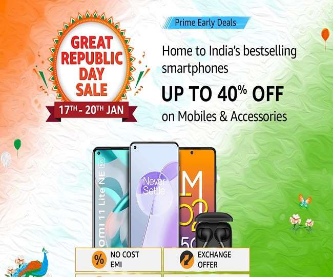 Amazon की शानदार डील, 20,000 रुपये से कम में खरीदें टॉप 5G स्मार्टफोन