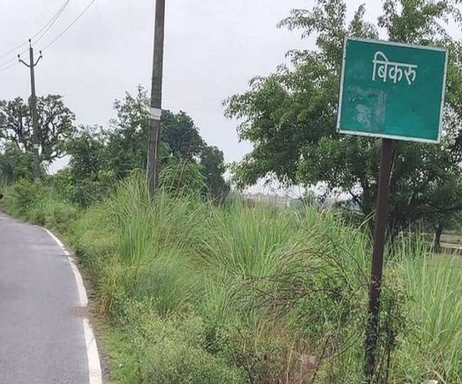 यूपी चुनाव 2022 : बिकरू में खौफ नहीं, अब लोकतंत्र का 'उत्सव', ग्रामीण 30 साल बाद चुनेंगे अपनी पसंद का विधायक