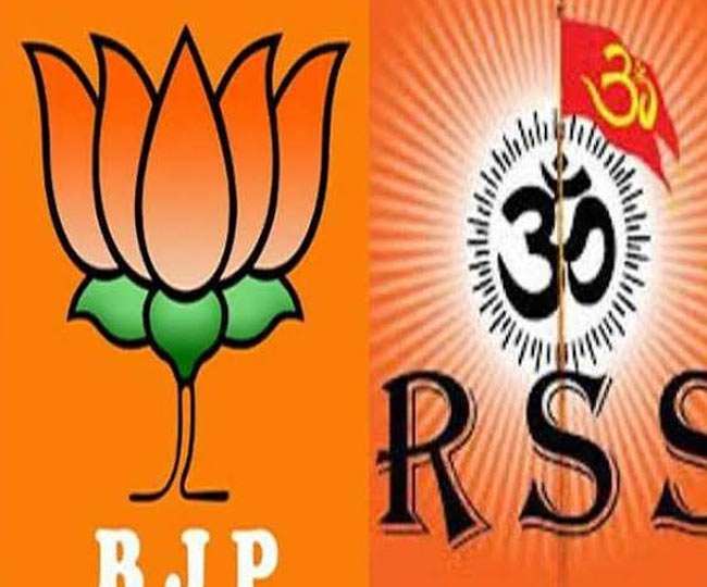 ब्रज के हर बूथ पर भाजपा को मजबूत करेगा संघ, घर- घर जाकर दिया जाएगा ये संदेश