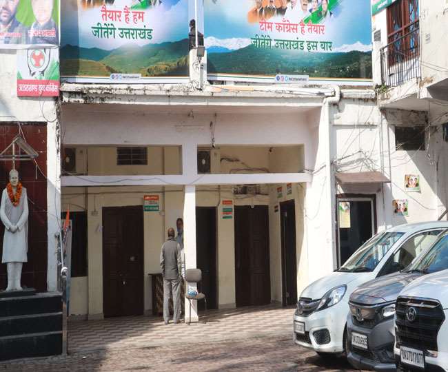 जानिए कैसे उत्तराखंड चुनाव 2022 से ठीक पहले कांग्रेस भाजपा की उम्मीदों को देना चाहती है झटका, प्लानिंग पूरी