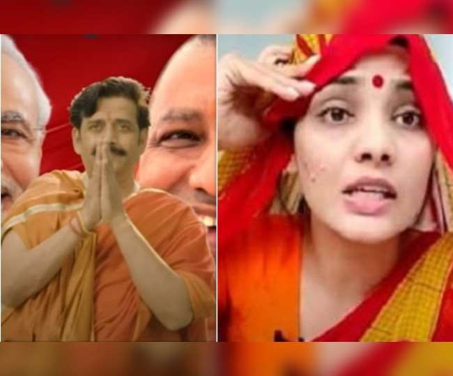UP Election 2022: चुनाव में गायकों के आए अच्छे दिन, सोशल मीडिया पर गाने हो रहे हिट