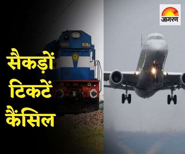 झारखंड में ट्रेन से लेकर फ्लाइट की सैकड़ों टिकटें कैंसिल, साउथ के इस ट्रेन में अभी भी चल रही है भीड़