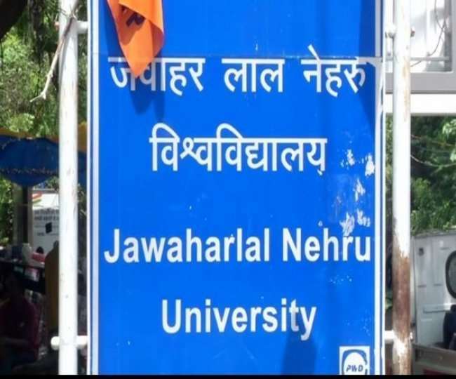जवाहरलाल नेहरू विश्वविद्यालय में दोस्ती से इनकार करने पर पीएचडी छात्रा से छेड़छाड़